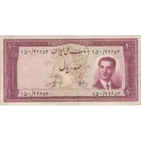 اسکناس 100 ریال کراواتی 1330 - تک - VF30 - محمد رضا شاه
