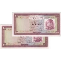 اسکناس 100 ریال 1333 - جفت - UNC63 - محمد رضا شاه