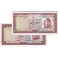 اسکناس 100 ریال 1333 - جفت - UNC63 - محمد رضا شاه