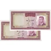 اسکناس 100 ریال 1342 - جفت - UNC63 - محمد رضا شاه