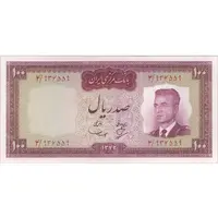 اسکناس 100 ریال 1342 - تک - UNC63 - محمد رضا شاه
