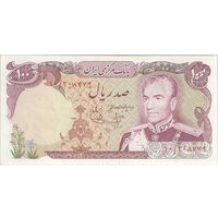 اسکناس 100 ریال (انصاری - یگانه) - تک - AU58 - محمد رضا شاه