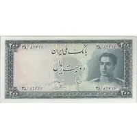 اسکناس 200 ریال سری سوم - تک - EF45 - محمد رضا شاه