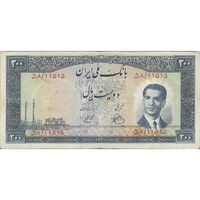 اسکناس 200 ریال 1330 - تک - VF25 - محمد رضا شاه