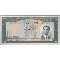اسکناس 200 ریال 1330 - تک - EF45 - محمد رضا شاه