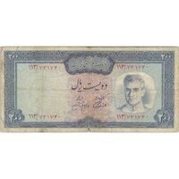 اسکناس 200 ریال (آموزگار - جهانشاهی) - تک - VF20 - محمد رضا شاه