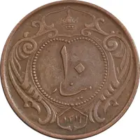 سکه 10 دینار 1314 مس - AU55 - رضا شاه