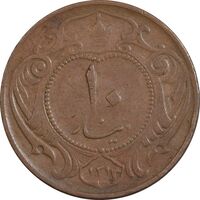 سکه 10 دینار 1314 مس - VF35 - رضا شاه