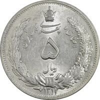 سکه 5 ریال 1311 - MS63 - رضا شاه