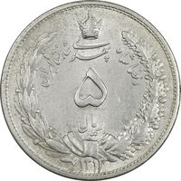 سکه 5 ریال 1313 - MS61 - رضا شاه