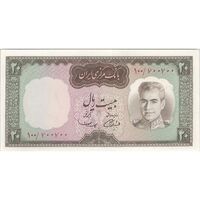 اسکناس 20 ریال (آموزگار - سمیعی) شماره تکرار - تک - UNC63 - محمد رضا شاه