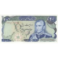 اسکناس 200 ریال (انصاری - مهران) شهیاد آریامهر - تک - UNC63 - محمد رضا شاه