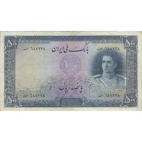 اسکناس 500 ریال سری اول - تک - VF30 - محمد رضا شاه
