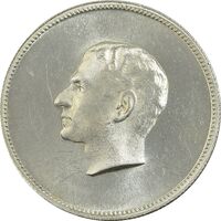 مدال نقره منشور کوروش بزرگ 1350 - MS63 - محمد رضا شاه