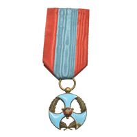 نشان لیاقت درجه 3 (ستاد) - EF - محمد رضا شاه