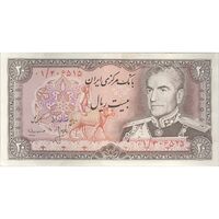 اسکناس 20 ریال (انصاری - مهران) ریال باز - جایگزین - تک - AU50 - محمد رضا شاه