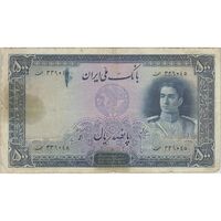 اسکناس 500 ریال سری اول - تک - VF20 - محمد رضا شاه