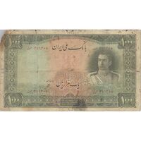 اسکناس 1000 ریال سری اول - تک - VG - محمد رضا شاه