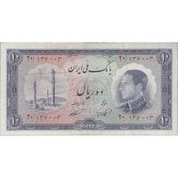 اسکناس 10 ریال 1333 - تک - VF30 - محمد رضا شاه