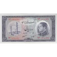 اسکناس 10 ریال 1333 - تک - UNC63 - محمد رضا شاه