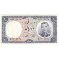 اسکناس 10 ریال 1337 - تک - UNC63 - محمد رضا شاه