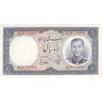 اسکناس 10 ریال 1337 - تک - UNC63 - محمد رضا شاه