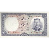 اسکناس 10 ریال 1337 - تک - UNC62 - محمد رضا شاه