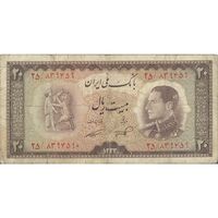 اسکناس 20 ریال 1333 - تک - VF20 - محمد رضا شاه