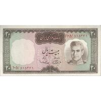 اسکناس 20 ریال (آموزگار - سمیعی) - تک - VF35 - محمد رضا شاه