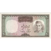 اسکناس 20 ریال (آموزگار - سمیعی) - تک - UNC61 - محمد رضا شاه
