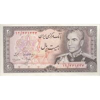 اسکناس 20 ریال (انصاری - مهران) ریال بسته - تک - EF45 - محمد رضا شاه