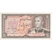 اسکناس 20 ریال (انصاری - مهران) ریال باز - تک - UNC63 - محمد رضا شاه