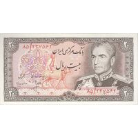 اسکناس 20 ریال (انصاری - مهران) ریال باز - تک - UNC64 - محمد رضا شاه