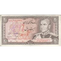 اسکناس 20 ریال (انصاری - مهران) ریال باز - تک - AU50 - محمد رضا شاه