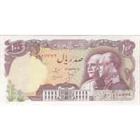 اسکناس 100 ریال پنجاهمین سال - تک - UNC61 - محمد رضا شاه