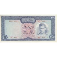 اسکناس 200 ریال (آموزگار - جهانشاهی) - تک - AU50 - محمد رضا شاه