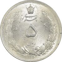 سکه 5 ریال 1310 - MS63 - رضا شاه