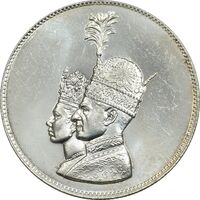 مدال نقره یادبود تاجگذاری 1346 - MS64 - محمد رضا شاه
