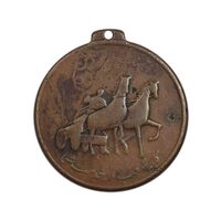 مدال یادبود بانک صادرات - VF20 - محمد رضا شاه