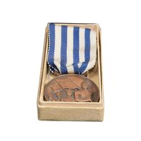 مدال مسابقات 4 آبان (با جعبه فابریک) - UNC - محمد رضا شاه