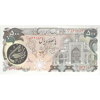 اسکناس 500 ریال (اردلان - مولوی) - تک - UNC62 - جمهوری اسلامی
