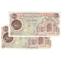 اسکناس 1000 ریال (اردلان - مولوی) سورشارژ قهوه ای - جفت - UNC61 - جمهوری اسلامی