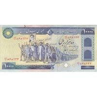 اسکناس 10000 ریال (ایروانی - نوربخش) - تک - VF25 - جمهوری اسلامی