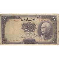 اسکناس 10 ریال پشت فارسی (مهر 1319) - تک - VF25 - رضا شاه