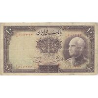 اسکناس 10 ریال پشت فارسی (بدون مهر) - تک - VF20 - رضا شاه