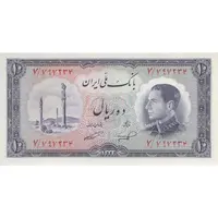 اسکناس 10 ریال 1333 - تک - UNC63 - محمد رضا شاه