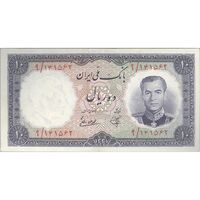 اسکناس 10 ریال 1337 - تک - AU58 - محمد رضا شاه