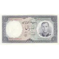 اسکناس 10 ریال 1340 - تک - UNC63 - محمد رضا شاه