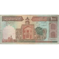 اسکناس 1000 ریال (ایروانی - قاسمی) فیلیگران بدون خط یقه - تک - VF30 - جمهوری اسلامی