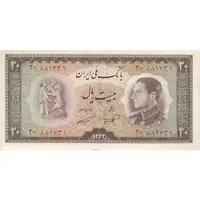 اسکناس 20 ریال 1333 - تک - AU58 - محمد رضا شاه
